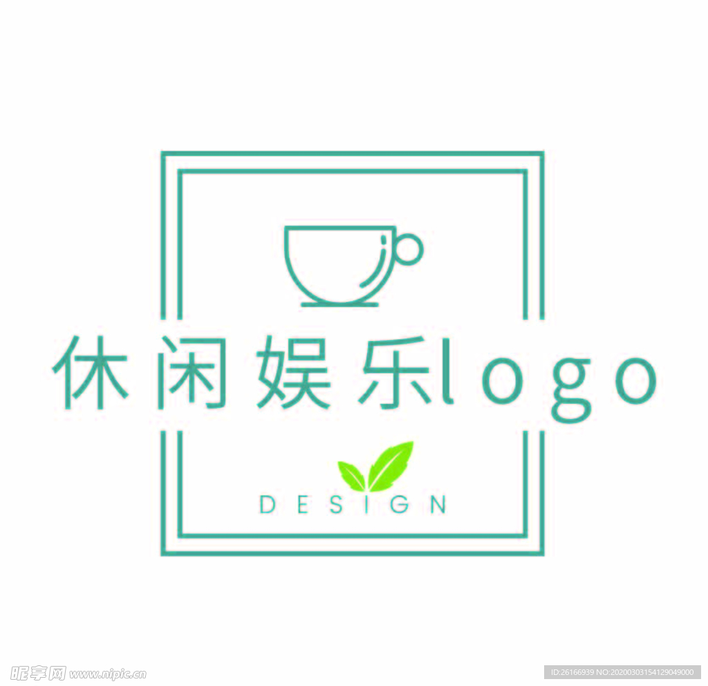 休闲娱乐logo