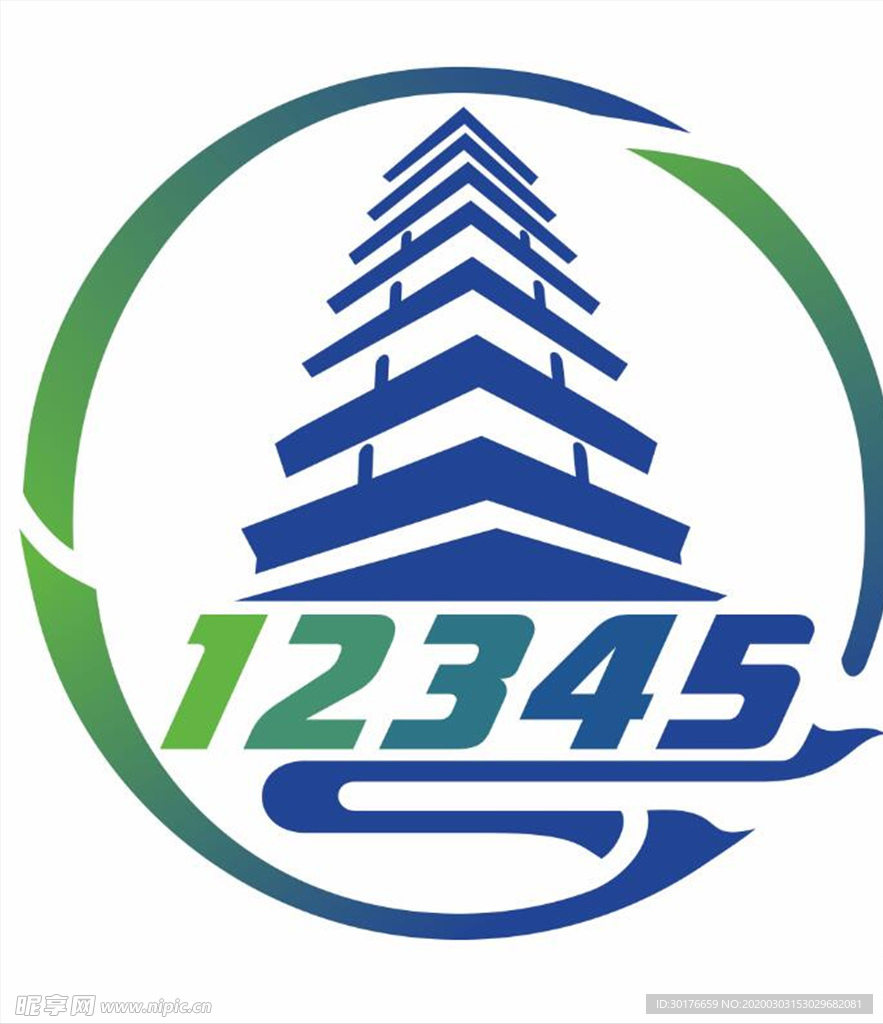 西安市12345市民熱線