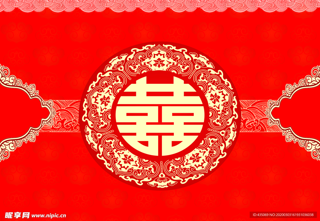 中式婚礼  婚礼幕布 红色幕布