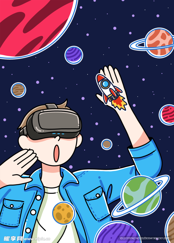 VR插画遨游宇宙