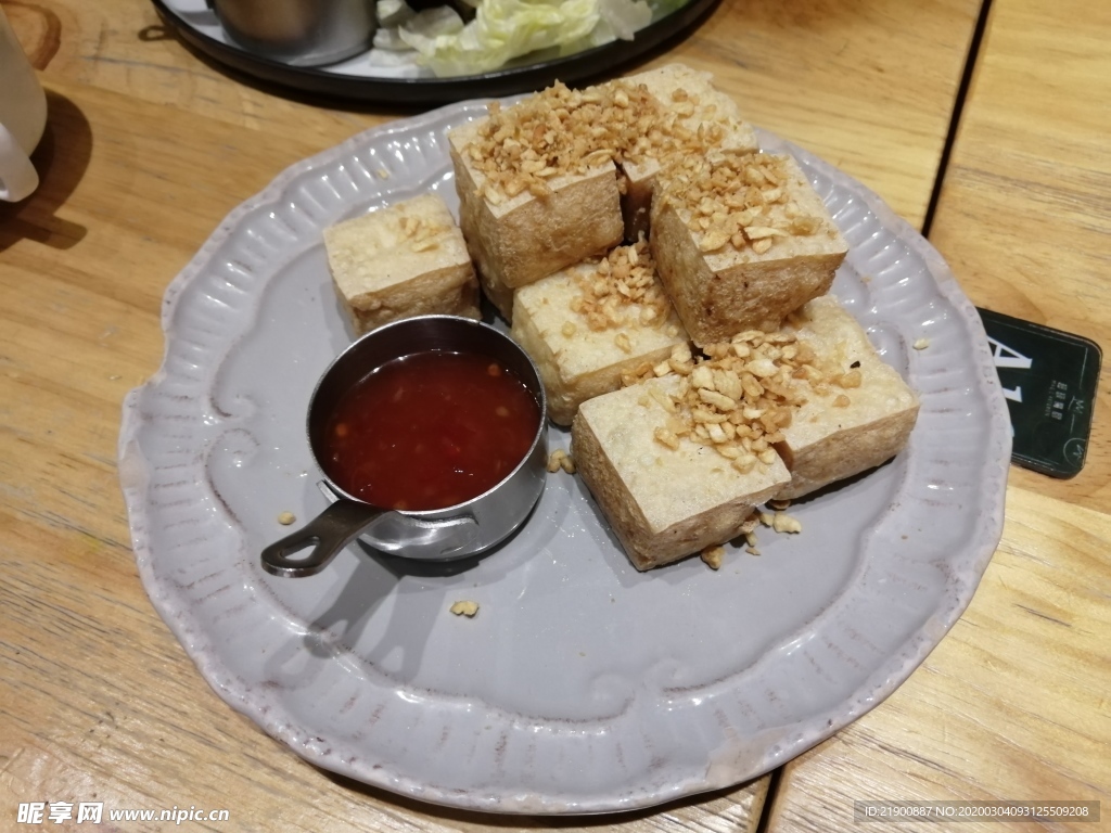 一口豆腐