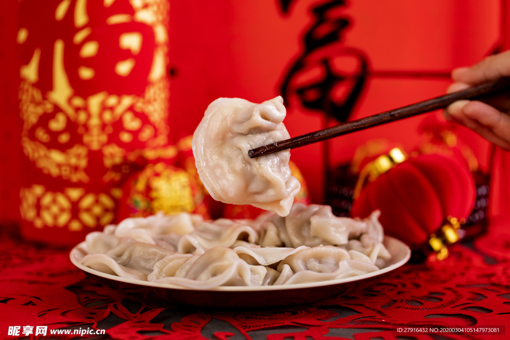 冬至新春餃子