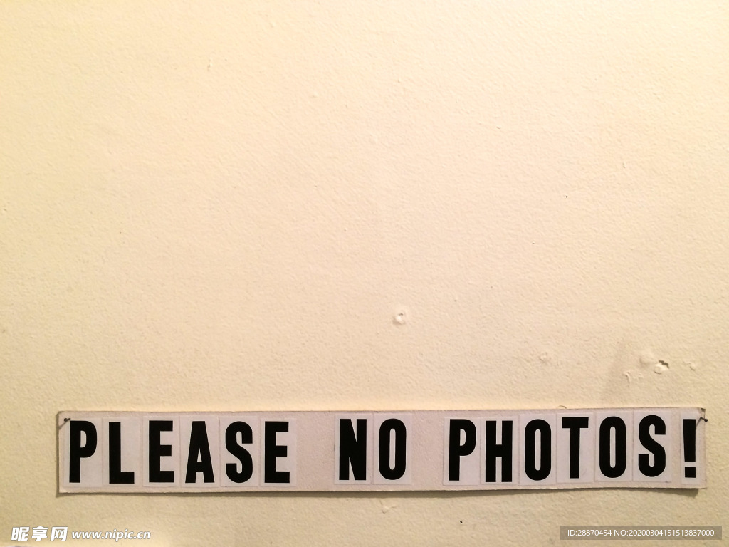 贴纸标志禁止拍照