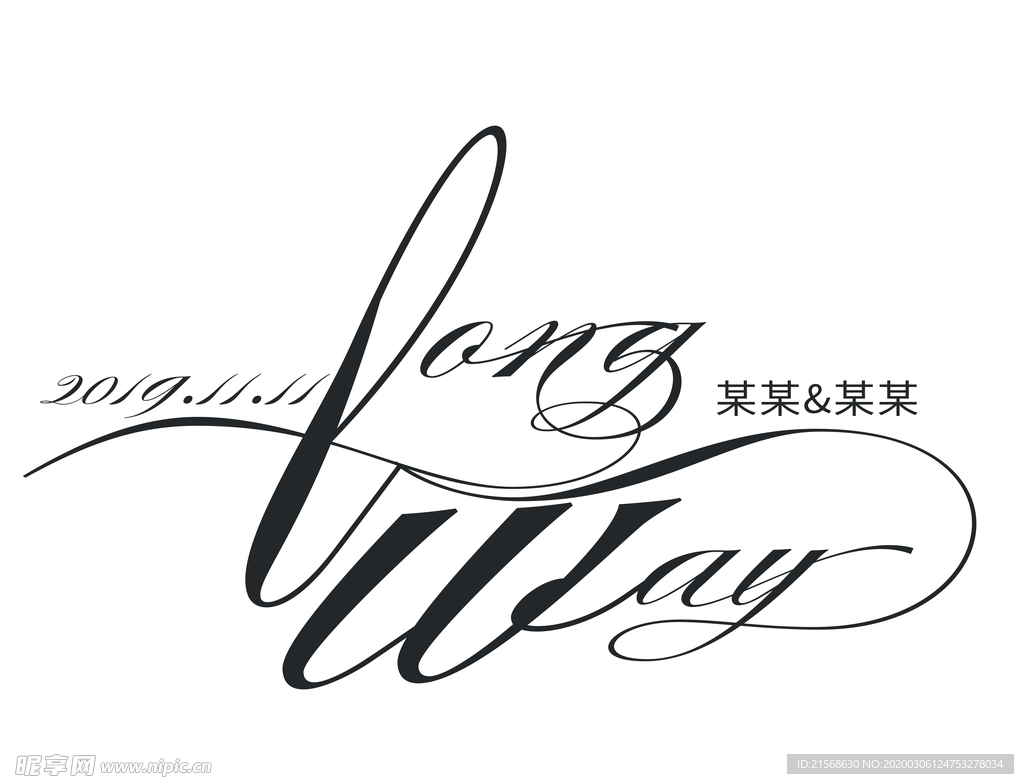 LW 婚礼logo 设计