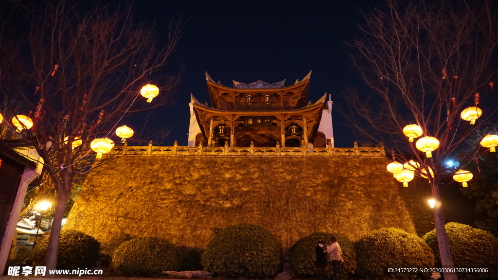 八詠樓