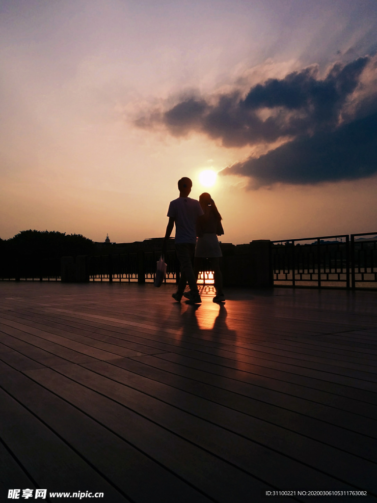 夕陽與你