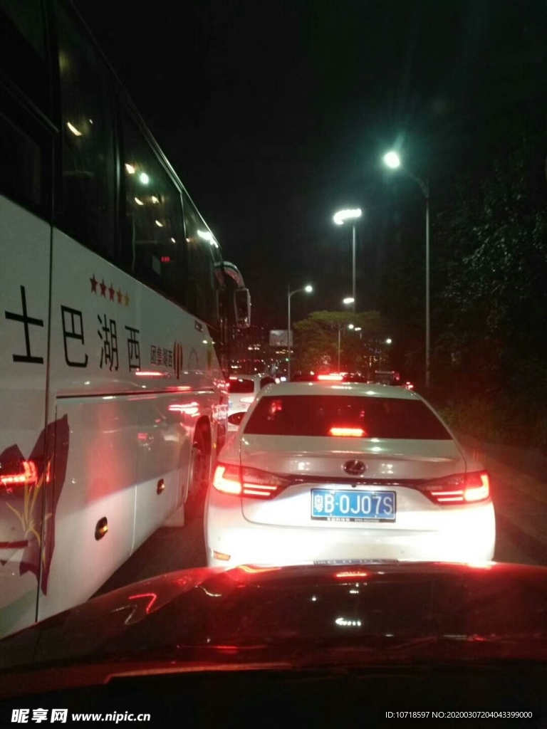 汽車 小車