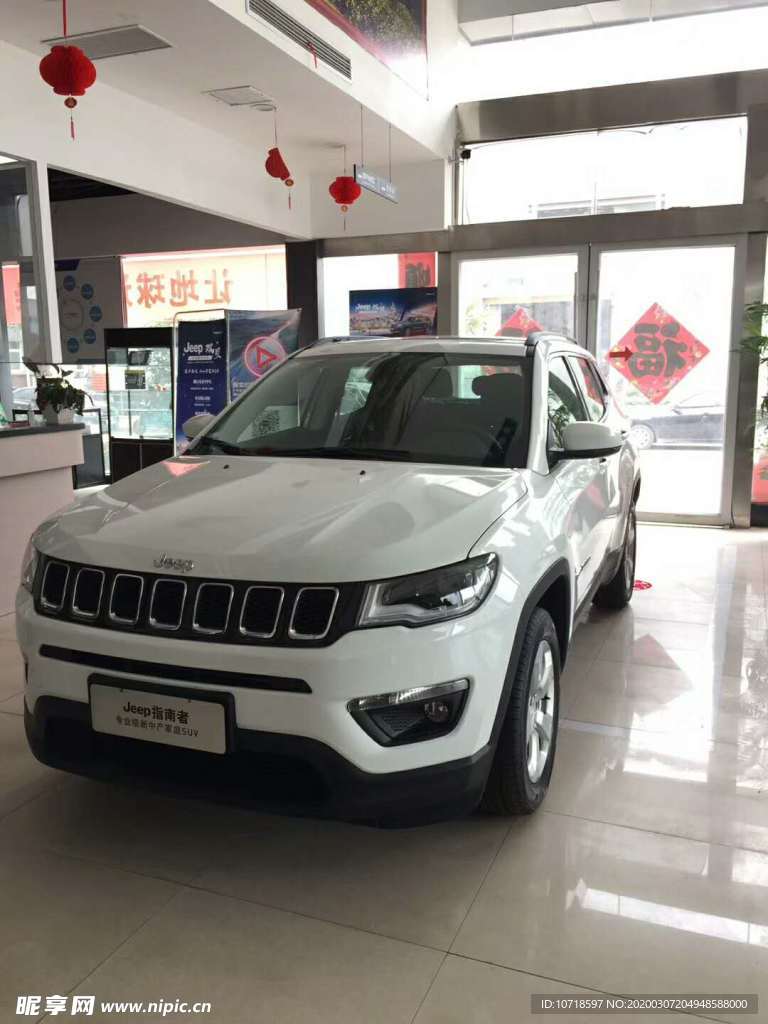 汽車 小車