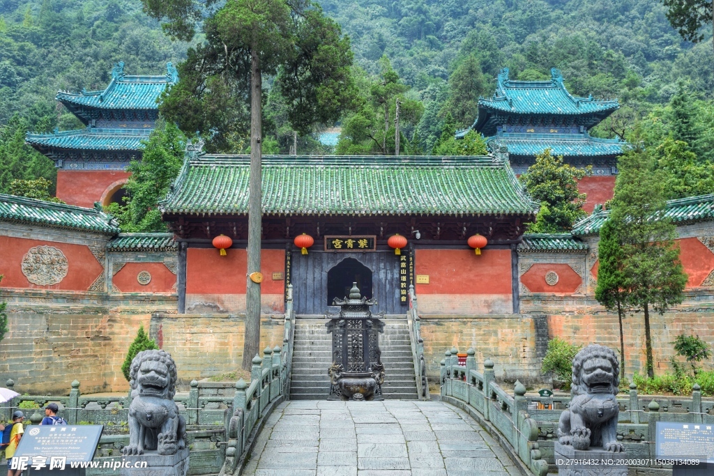 武當(dāng)山