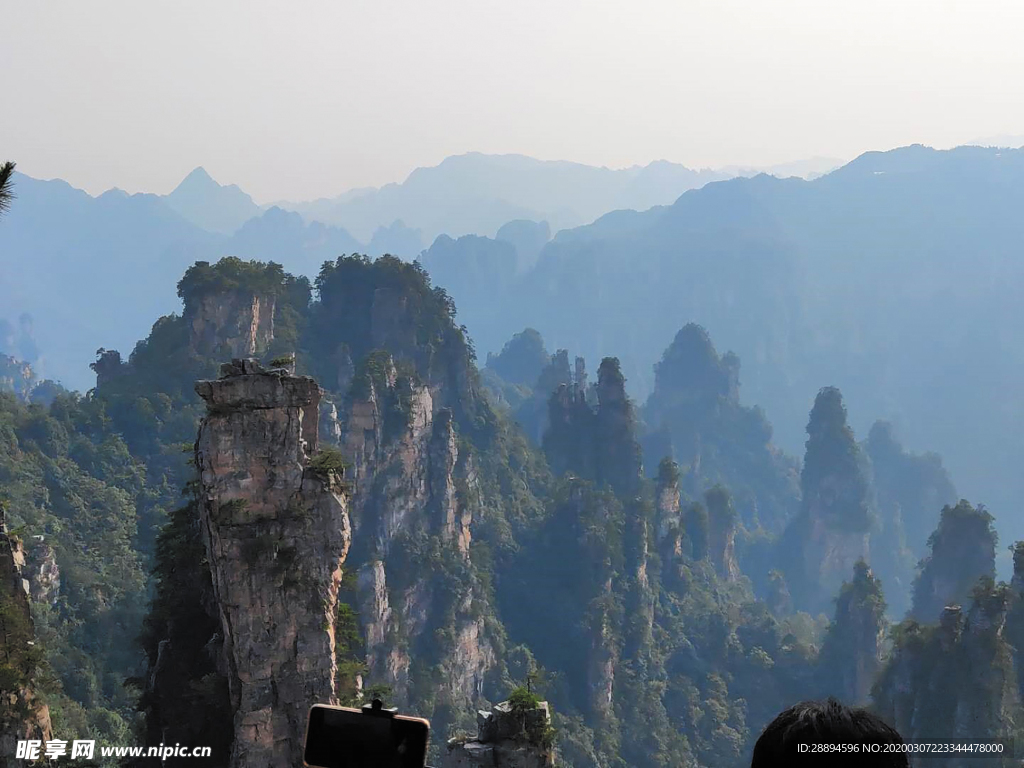 石林 天險 奇峰