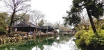 中國古典園林蘇州園林