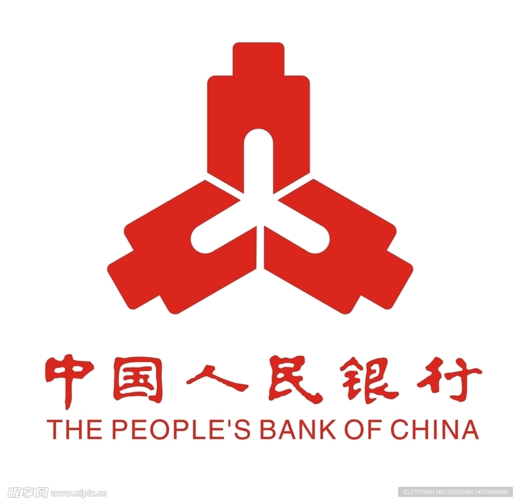 中國人民銀行