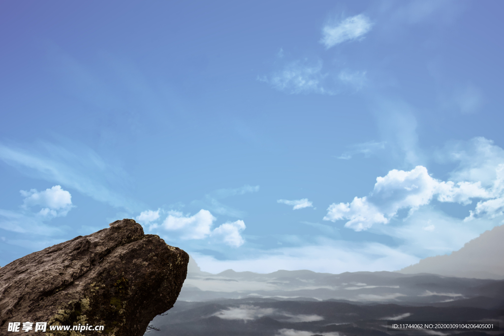 山與天空