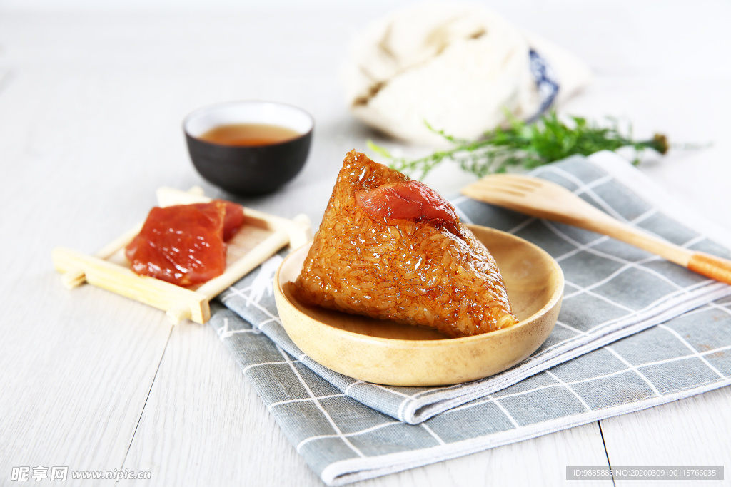 粽子