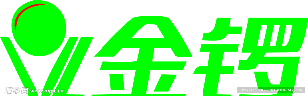 金锣 logo 标志