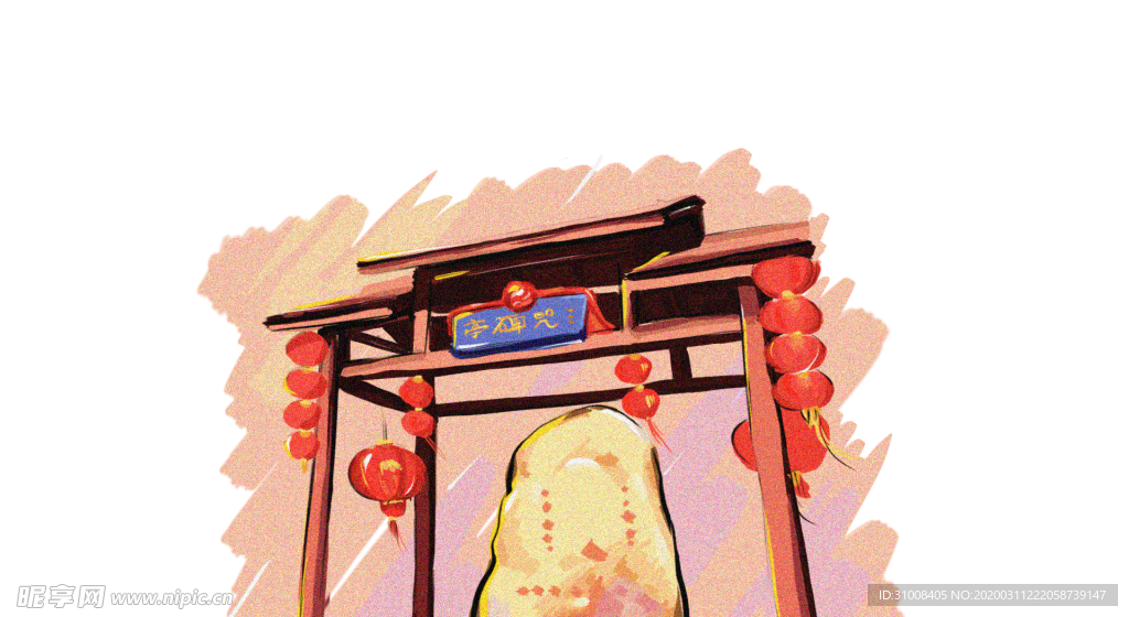 涼亭