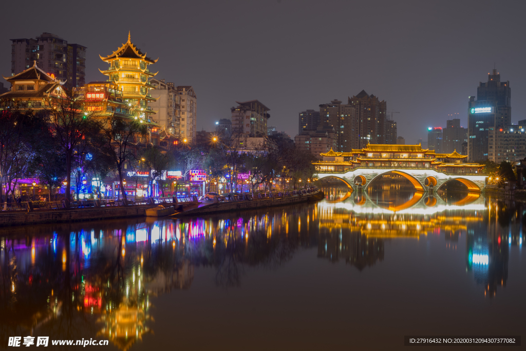 成都九眼橋夜景