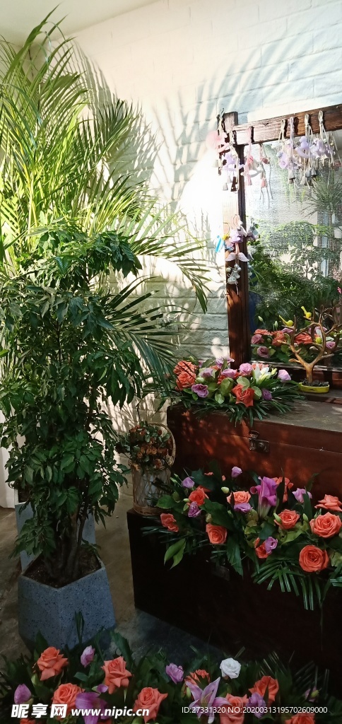 鮮花店