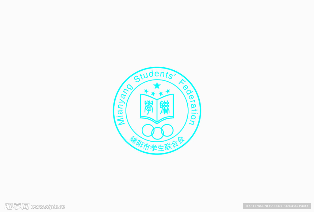 學聯LOGO 矢量