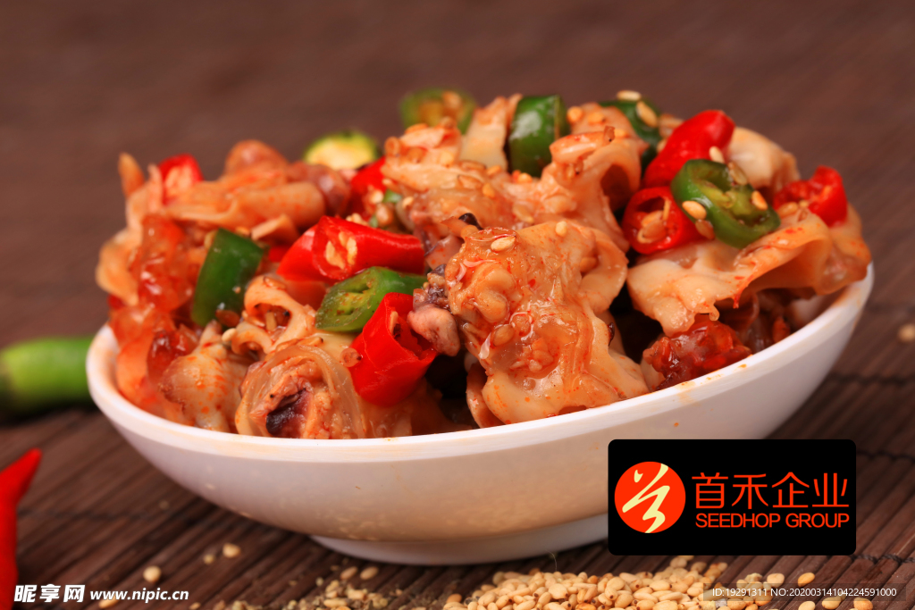 麻辣魷魚脖