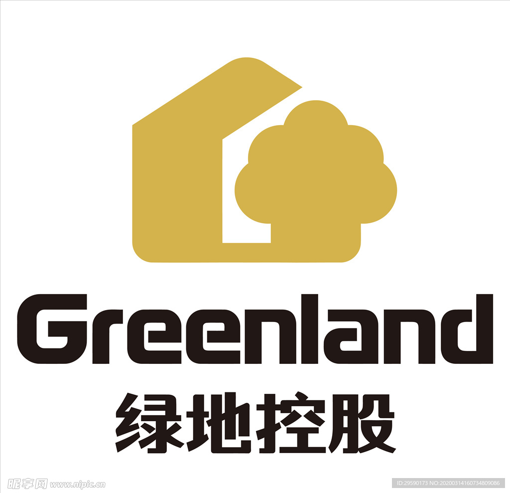 綠地集體綠地控股