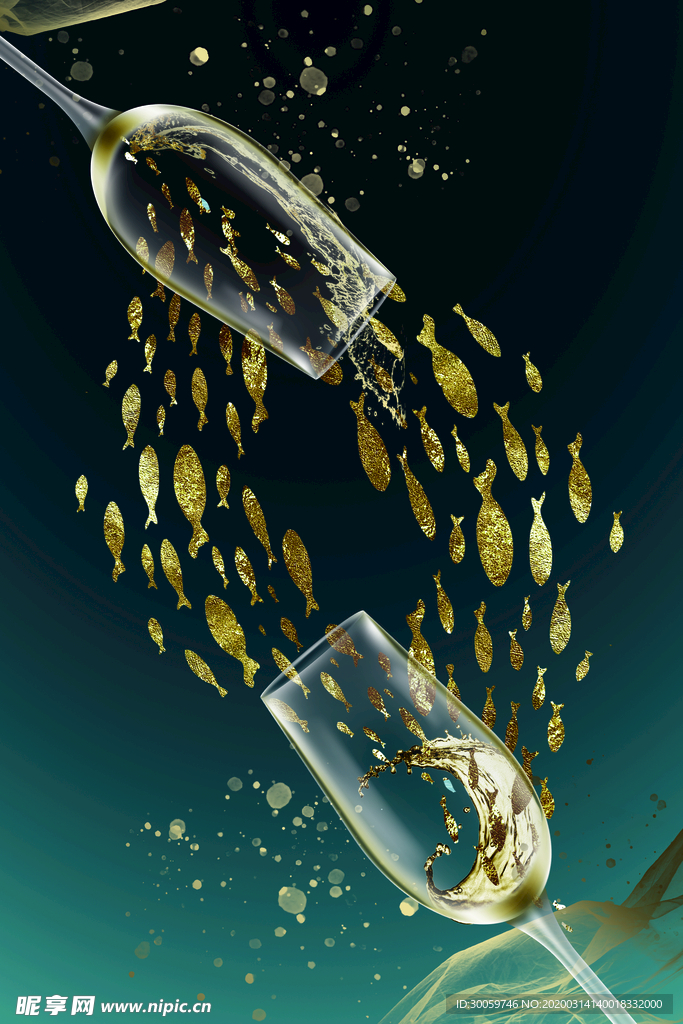 金色金箔酒杯装饰画