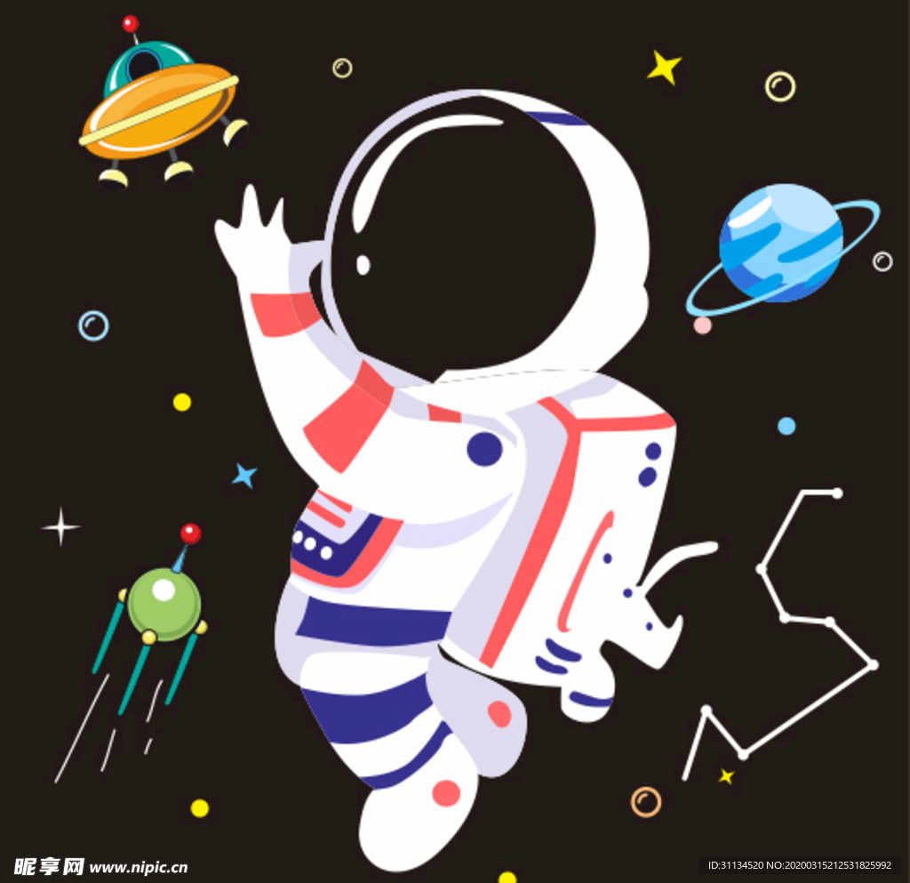 卡通太空人飛船矢量圖