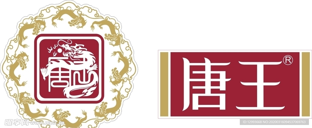 唐王logo标志标识
