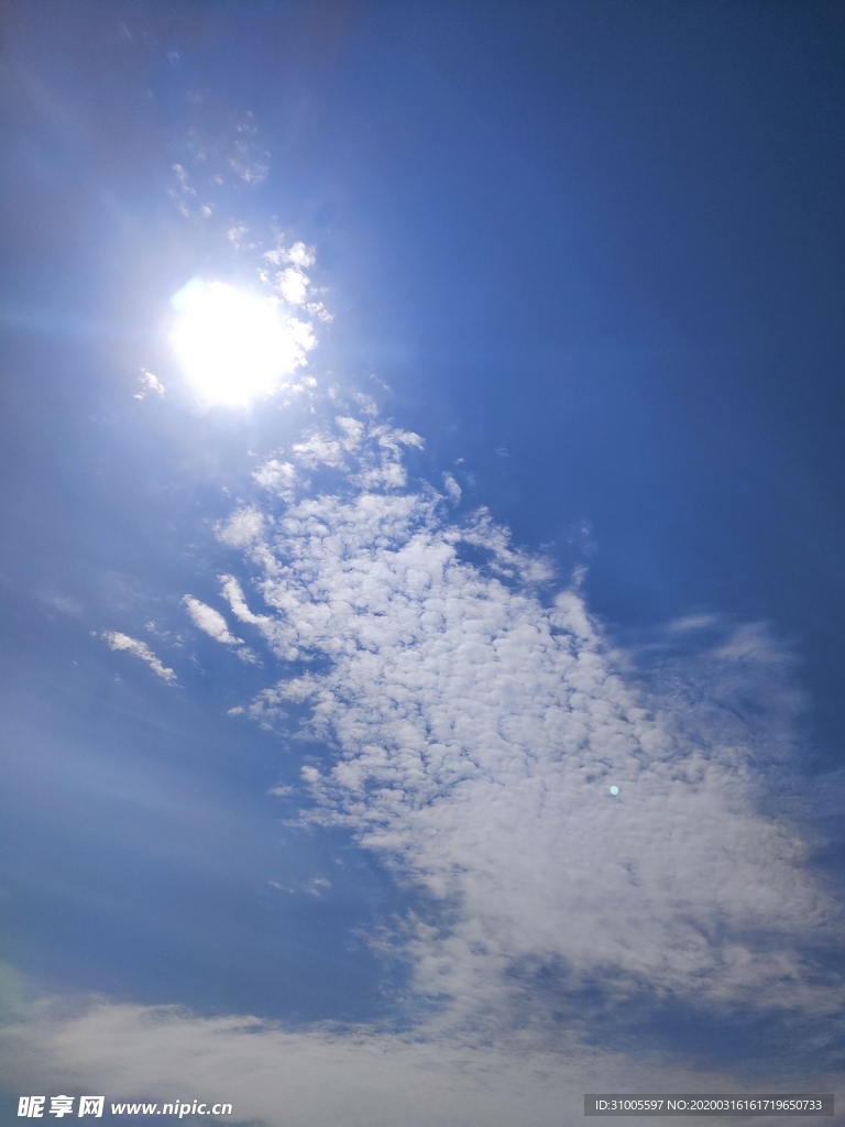 天空