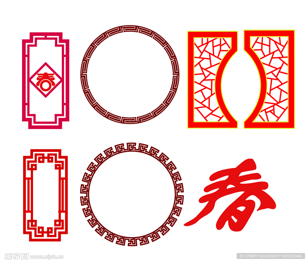 中國(guó)風(fēng)邊框  春