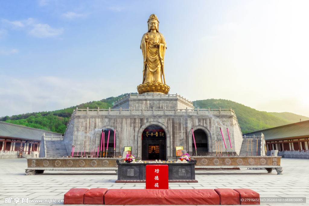 觀音塑像