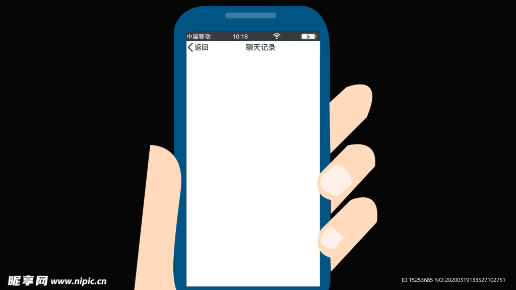 手機模型