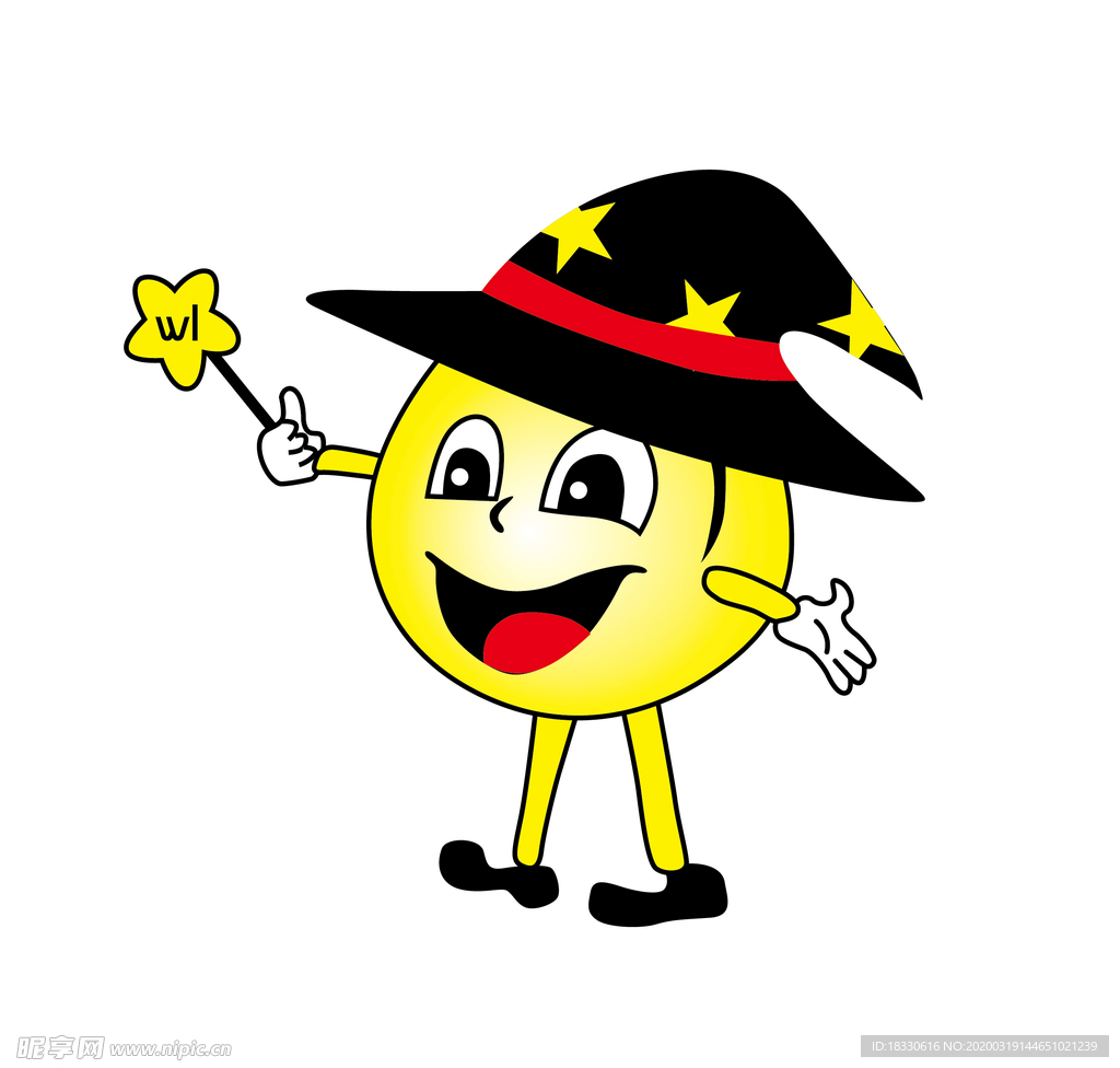 魔力豆