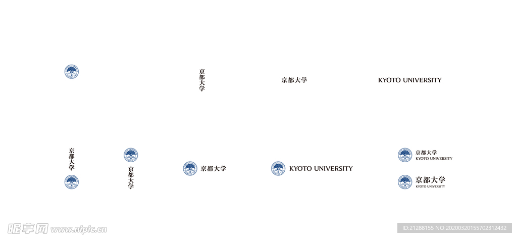 日本京都大学校徽新版