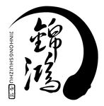 锦鸿水族logo