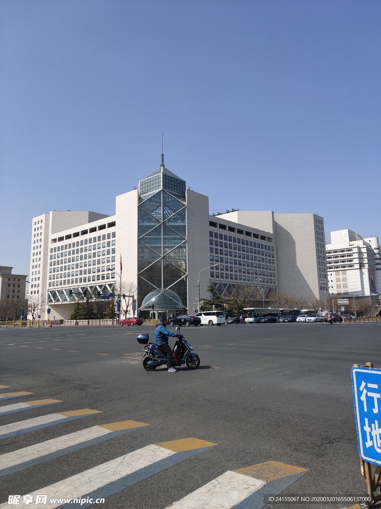 中国银行总行大楼