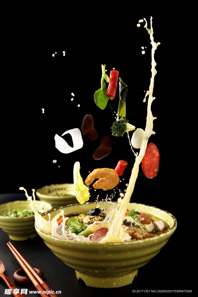 麻辣燙