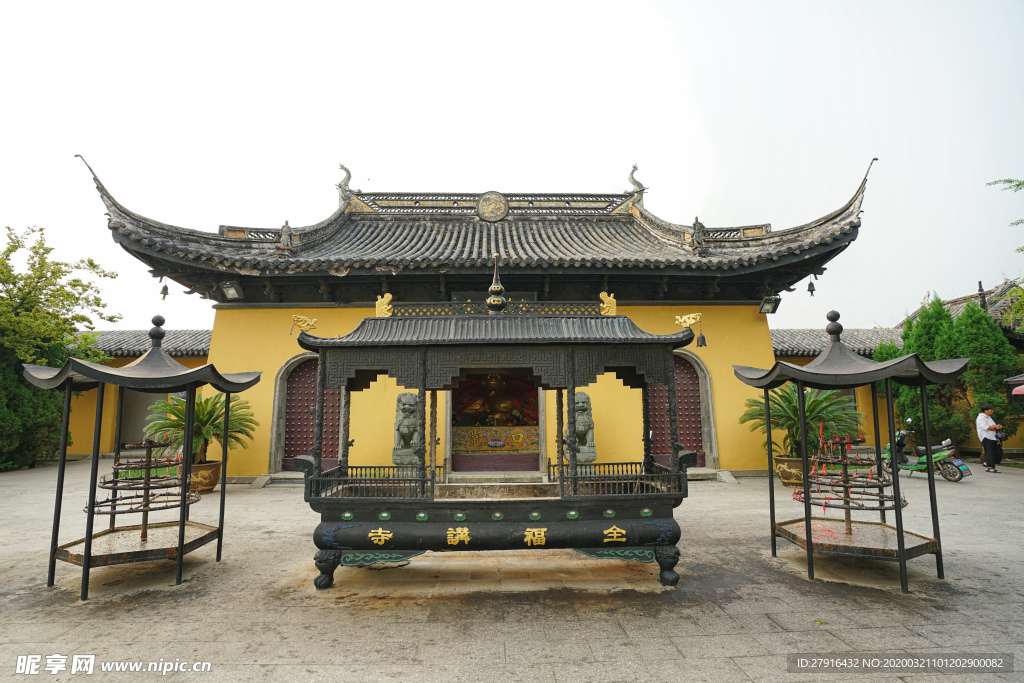 周莊南湖園全福講寺