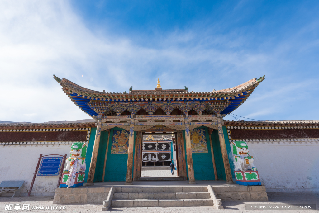 青海隆務寺