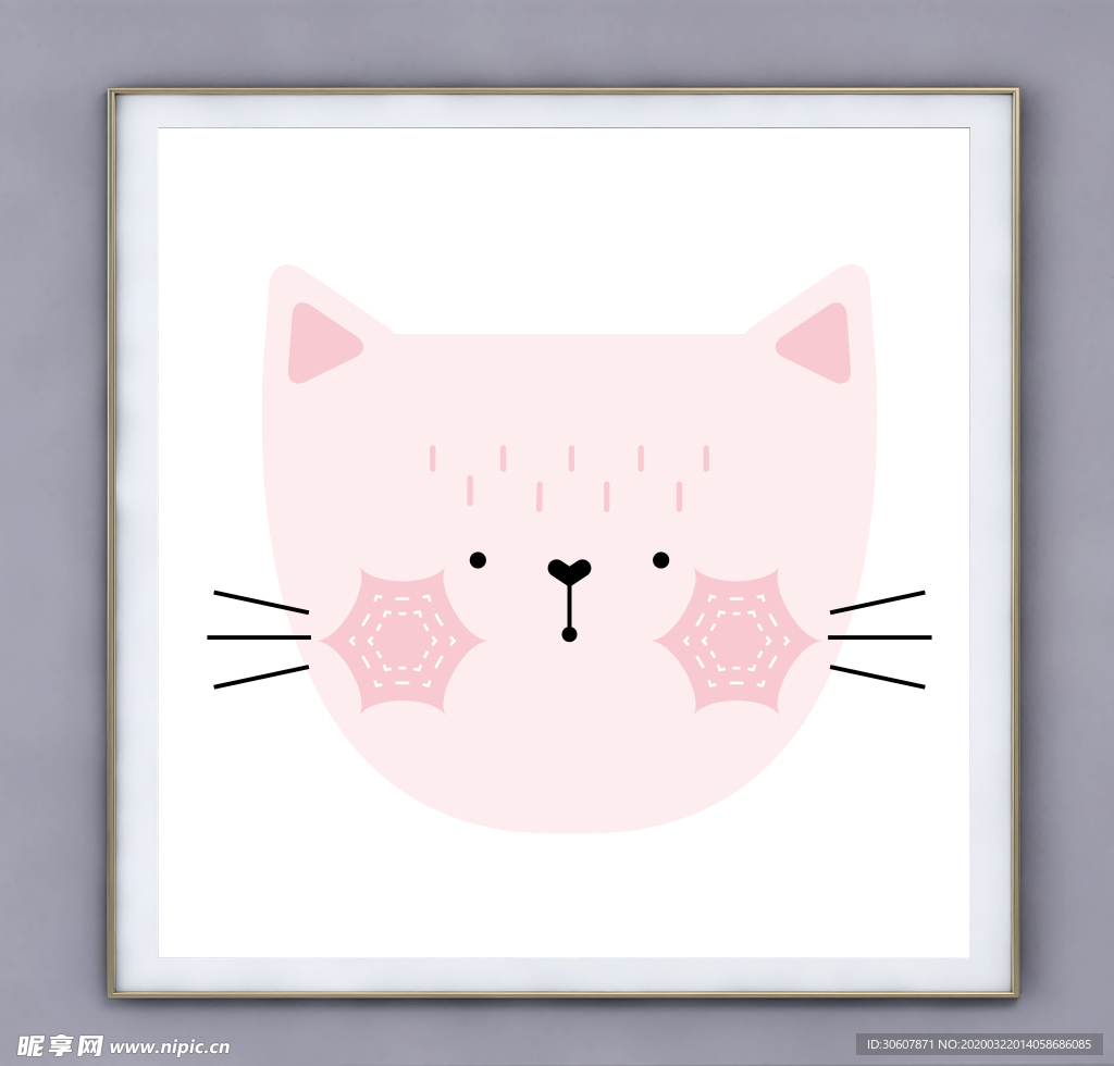 動物