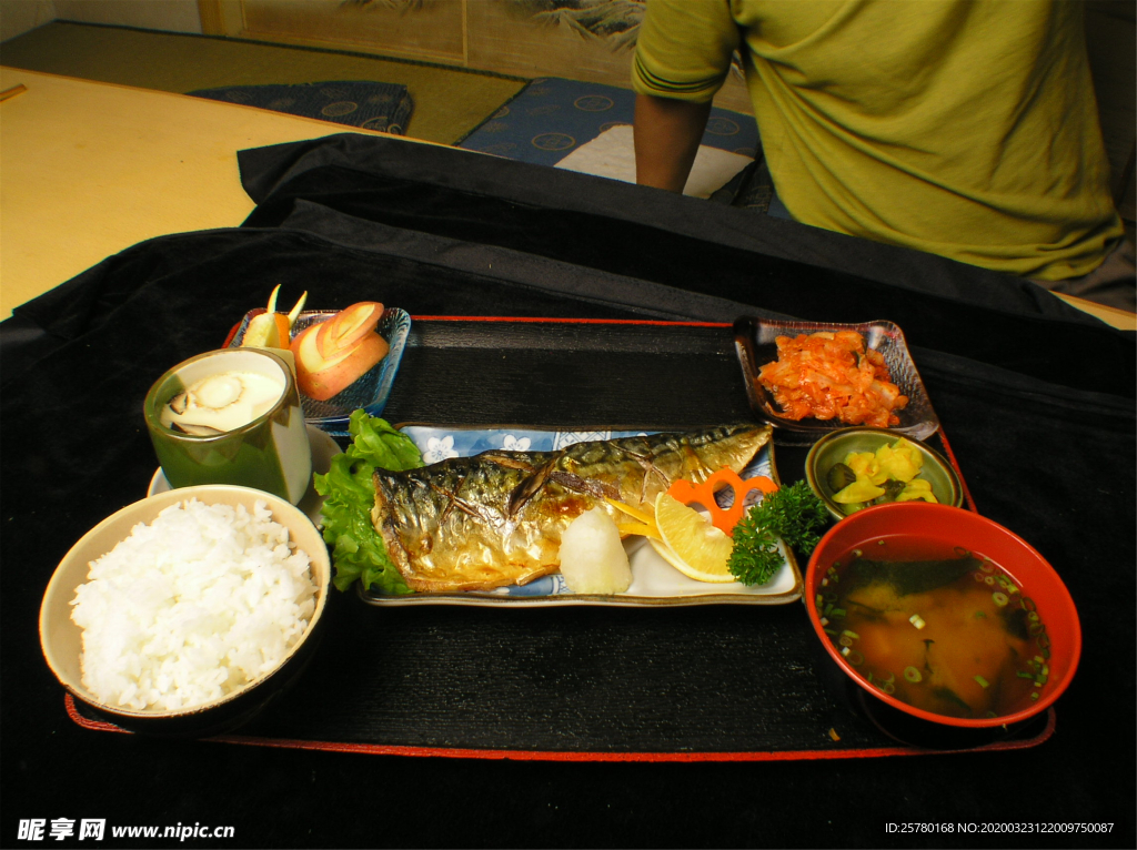 青花魚定食