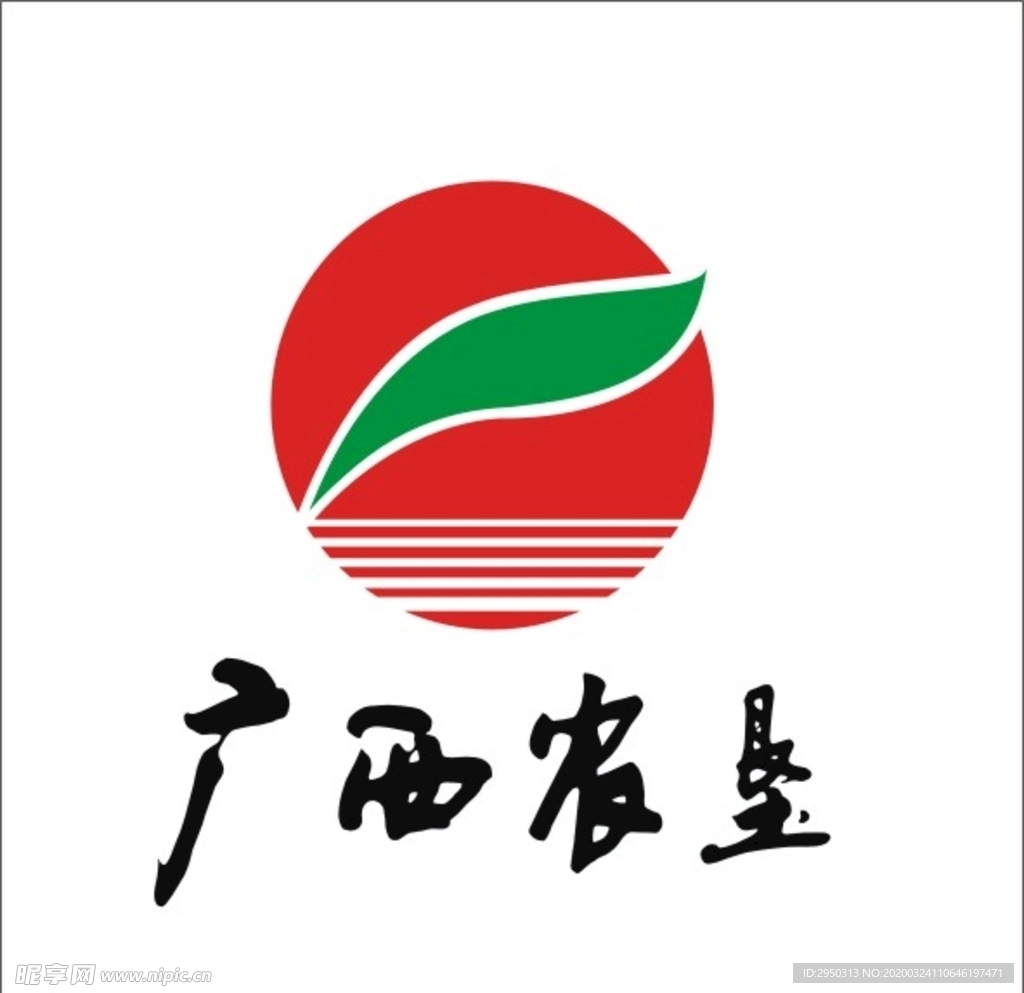 廣西農墾標志