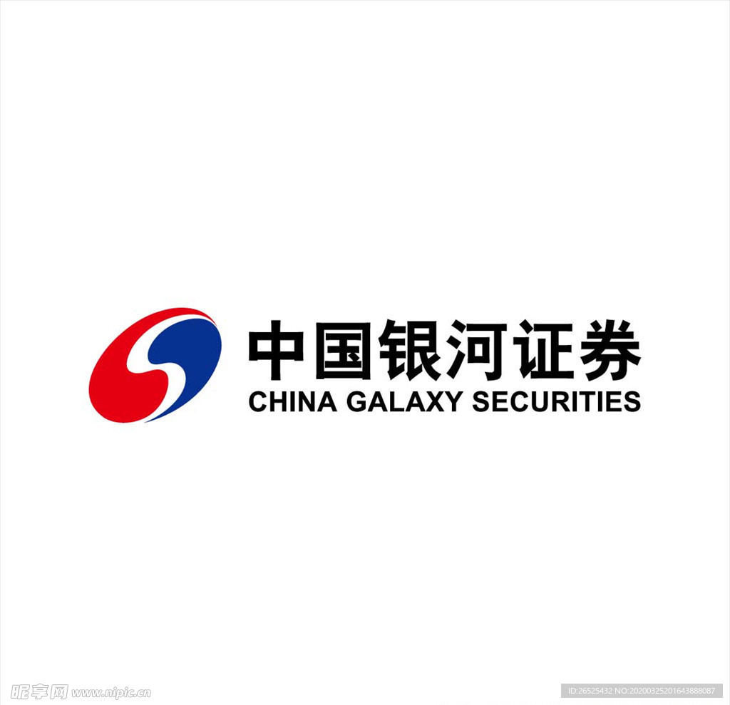 中国银河证券 logo 矢量