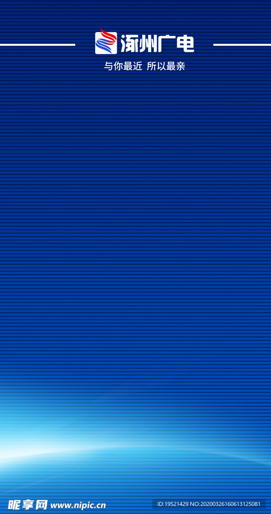 抖音模板