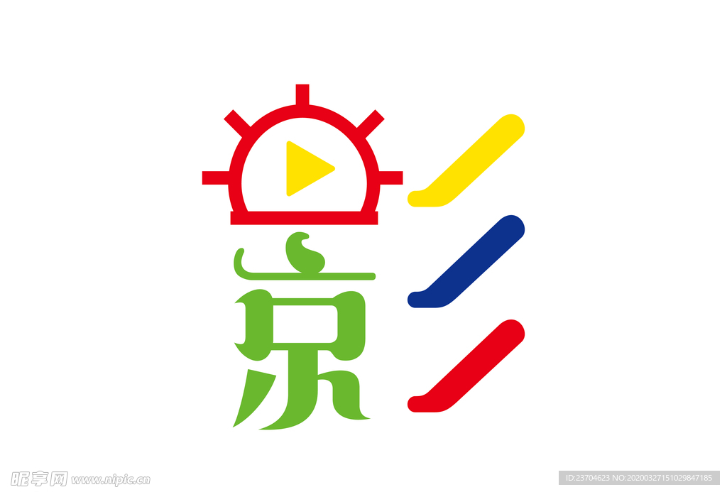 影 logo設計