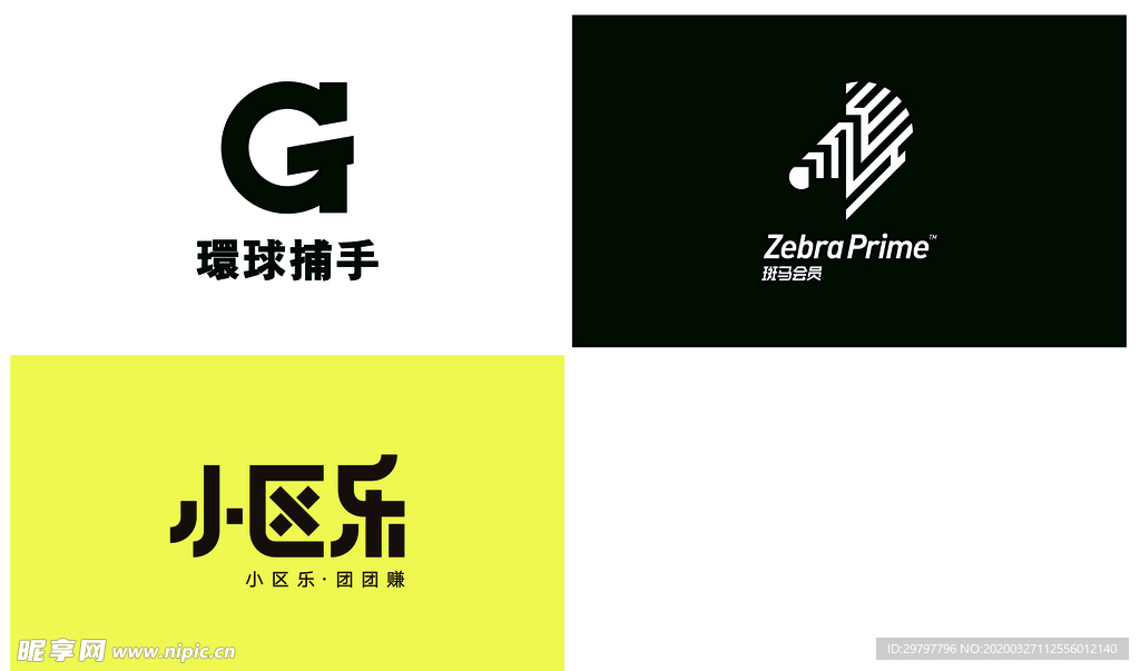 格家网络三大品牌logo