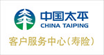 中国太平保险标志