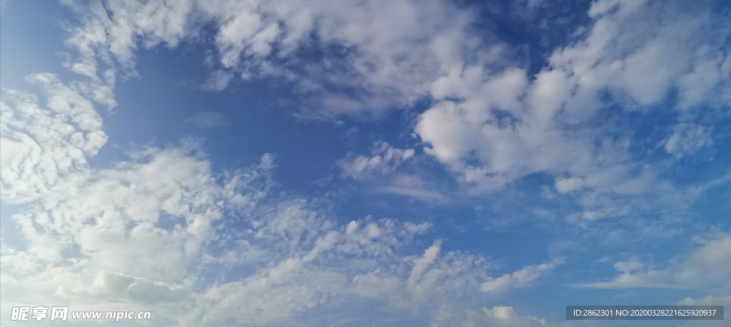 藍(lán)天白云