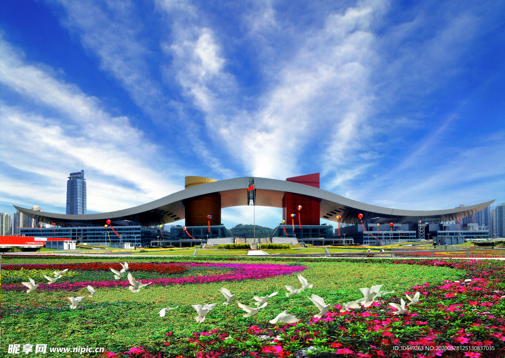 深圳地標深圳建筑深圳市民中心
