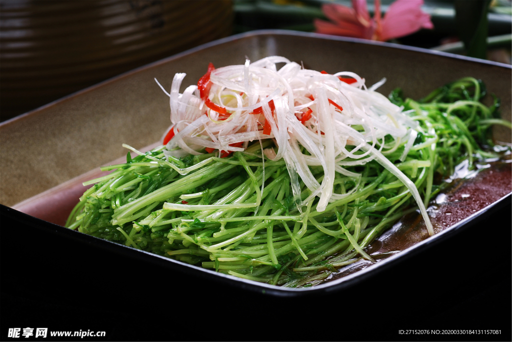 素白水豆苗調